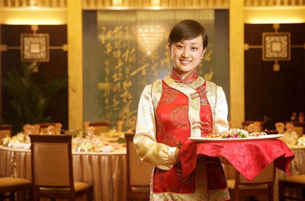 Jinling Plaza Changzhou Changzhou  Restaurante foto